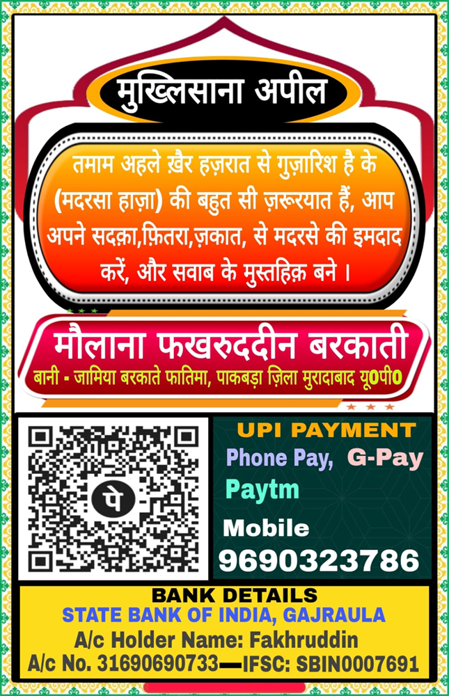 Description of Image